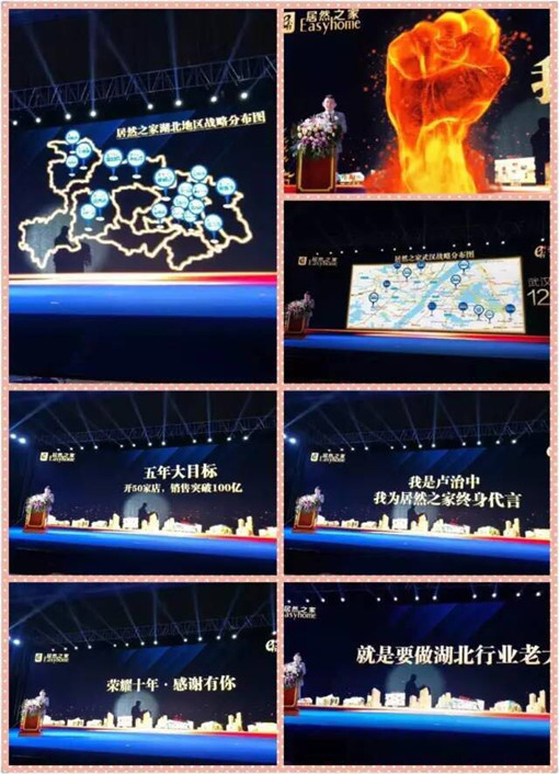 說明: //51mucai.com.cn/userfiles/2017052615014001290462452.jpg