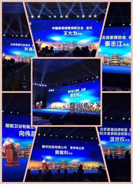 說明: //51mucai.com.cn/userfiles/2017052615024458141714572.jpg