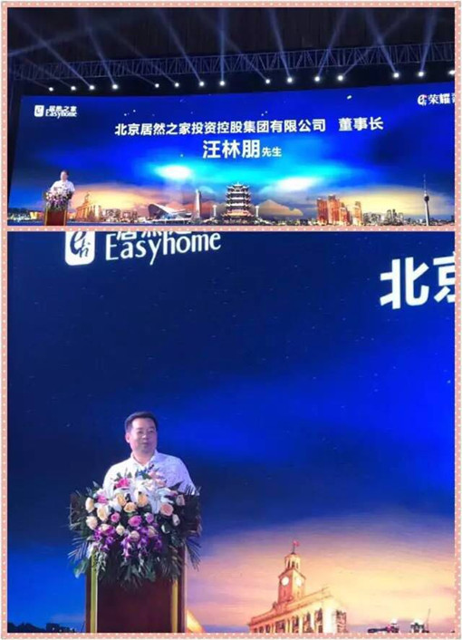 說明: //51mucai.com.cn/userfiles/2017052615042142638783081.jpg
