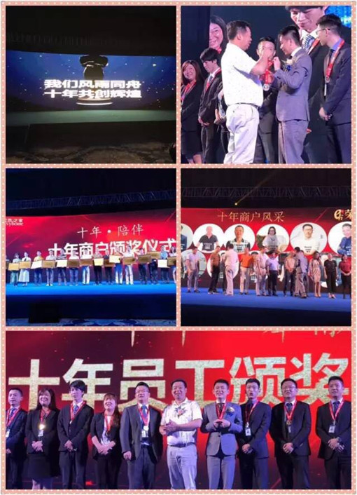 說明: //51mucai.com.cn/userfiles/2017052615064644424220451.jpg